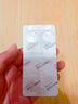 【原研進(jìn)口】易達(dá)比（EDARBI） 美阿沙坦鉀片 40mg*14片/盒 曬單實(shí)拍圖
