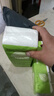 原木優(yōu)品無芯卷紙四層*14卷/提加厚卷筒紙實芯卷紙更耐用衛(wèi)生紙巾 14卷*2提 曬單實拍圖