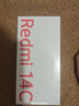 小米（MI） Redmi 14C 6.88英寸護眼大屏 120Hz高刷 150%大揚聲器 4GB+128GB 冰川銀 無充電器版 曬單實拍圖