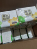 清風(fēng)抽紙面巾紙餐巾紙就你系列家用衛(wèi)生紙實(shí)惠裝紙巾3層100抽隨機(jī)發(fā)貨 3層 100抽*20包 曬單實(shí)拍圖