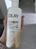 OLAY水光身體乳雪松白茶香250g煙酰胺保濕滋潤提亮 曬單實(shí)拍圖