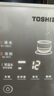 東芝（TOSHIBA）【小冰糖】臺(tái)式凈水器凈飲機(jī) 家用制冰飲水機(jī)一體機(jī) 鮮礦水即熱直飲機(jī) 活泉透明冰瞬時(shí)冰水3秒即熱 【TJT-TIA01】5年長(zhǎng)效帕斯卡RO膜 曬單實(shí)拍圖