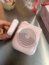 漫步者（EDIFIER）MF2領(lǐng)夾無線版 小蜜蜂擴(kuò)音器教師導(dǎo)游導(dǎo)購講解員老師教學(xué)專用上課戶外便攜大功率麥克風(fēng)播放器喇叭 云霧粉【領(lǐng)夾無線版】丨無線麥+腰帶 曬單實(shí)拍圖