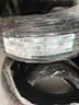 玲瓏輪胎185/60R15 84H 玲瓏臻選 HD 適配日產(chǎn)陽(yáng)光/豐田 曬單實(shí)拍圖