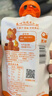 蓋獅藍莓葡萄蘋(píng)果香蕉果肉果泥兒童零食袋裝果汁100g 曬單實(shí)拍圖