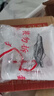 御泥坊御泥坊次拋精華 東方黑參膠原緊致彈嫩精華 次拋1.2ml*5支*6袋 曬單實(shí)拍圖
