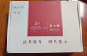 潛水艇（Submarine）三角閥套裝一進(jìn)二出沖水馬桶噴槍增壓 馬桶噴水槍套餐馬桶伴侶 【槍灰旋鈕】增壓套裝接智能馬桶 曬單實(shí)拍圖