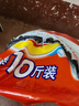汰漬洗衣粉10斤裝凈白去漬大袋批發(fā)非皂粉持久留香深層去污檸檬家庭裝 曬單實(shí)拍圖