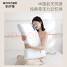 諾伊曼（noyoke）五星酒店零壓房同款枕頭護(hù)頸椎助睡眠記憶棉面包枕芯 無外套酒店款-高枕70*42*10 單只 曬單實(shí)拍圖
