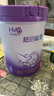 雀巢（Nestle）超啟能恩4段兒童奶粉 乳蛋白部分水解 全面營養(yǎng)（3-7歲適用）850g 曬單實(shí)拍圖