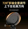 智國者手機(jī)支架車載磁吸真空吸附盤式2025新款汽車導(dǎo)航儀表臺通用特斯拉 曬單實(shí)拍圖