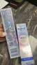 佳潔士煥齒白熱感美白牙膏清新薄荷去黃去漬100g 丁禹兮同款京東自營(yíng) 曬單實(shí)拍圖