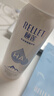 頤蓮（RELLET）補水噴霧面膜組合裝（1.0噴霧100ml+補水面膜*2）送女生禮物 曬單實(shí)拍圖
