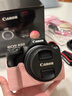 佳能（Canon）R50微單相機(jī) 4K數(shù)碼照相機(jī)旅行家用 入門級(jí)攝影機(jī)Vlog視頻直播拍攝學(xué)生美顏相機(jī)套餐送支架補(bǔ)光燈 R50 黑色RF-18-45套機(jī)【六期免期】 官方標(biāo)配【下單即送多重好禮】 曬單實(shí)拍圖