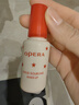 娥佩蘭（OPERA）靚眸液7g（雙眼皮定型液 假睫毛膠 雙眼皮貼定型霜） 曬單實(shí)拍圖