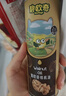 babycare皇室獅子王國拉拉褲箱裝加大號XXL52片>15kg嬰兒尿不濕透氣親膚 曬單實(shí)拍圖