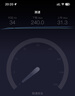 中興（ZTE）5G隨身移動(dòng)WIFI6無(wú)線(xiàn)網(wǎng)卡便攜式熱點(diǎn)路由器無(wú)線(xiàn)筆記本電腦通用流量車(chē)載卡托免插卡可插卡兩用U50S 曬單實(shí)拍圖