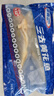 GUO LIAN國(guó)聯(lián) 三去黃花魚2條 共凈重2斤國(guó)產(chǎn)寧德東海大黃魚 海鮮水產(chǎn)生鮮 曬單實(shí)拍圖