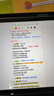 【美國MFI認證】Apple Pencil電容筆適用于蘋(píng)果二代觸控防誤觸一代ipad手寫(xiě)筆pro平板air5/6觸屏 官配三代頂配版【磁吸Type口快充丨傾斜壓桿】 防誤觸不斷觸 傾斜壓感 曬單實(shí)拍圖