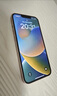 Apple【限購100臺】蘋(píng)果13手機 iPhone13雙卡雙待 全網(wǎng)通5G 手機apple 蘋(píng)果13 星光白 6.1寸 256GB 全網(wǎng)通+質(zhì)保2年+配件禮包 曬單實(shí)拍圖