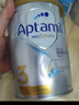 愛他美（Aptamil）澳洲白金版葉黃素DHA新西蘭嬰幼兒配方牛奶粉 日期新鮮 官方授權(quán) 【每罐返現(xiàn)金】3段 保質(zhì)期27年3月 900g 曬單實(shí)拍圖