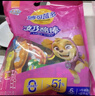 妙可藍(lán)多汪汪隊兒童奶酪棒500g水果味≥51%干酪高鈣0防腐劑健康營養(yǎng)零食 曬單實拍圖