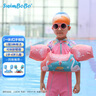 swimbobo兒童游泳臂圈 游泳裝備2-6歲充氣式浮力浮袖漂手臂圈浮圈1600粉色 曬單實拍圖