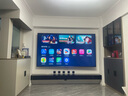 創(chuàng)維電視100A6F Pro 100英寸智能平板會議電視機(jī) 4048分區(qū) mini led游戲液晶100吋 國家補(bǔ)貼以舊換新98 曬單實(shí)拍圖