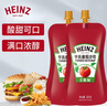 亨氏(Heinz) 番茄醬 袋裝番茄沙司 意大利面薯條醬 320g*2袋 曬單實拍圖