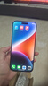 HUANMEIi16Pro max 2025款5G雙卡全網(wǎng)通1TB大內存拍照智能手機快充16游戲拍照學(xué)生千元老人備用老年機手機 深空黑 驍龍8代至尊芯片:16G運存+1T內存 曬單實(shí)拍圖