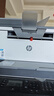 彩格適用惠普M232-M237硒鼓HP LaserJet MFP M232-M237激光打印機墨粉碳粉盒 【特大容量】帶芯片硒鼓 /11000頁(yè) 曬單實(shí)拍圖