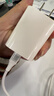 品勝3C認(rèn)證 蘋果充電器套裝PD20W快充iPhone14充電頭type-c插頭+PD數(shù)據(jù)線通用14promax/13小米華為手機(jī) 曬單實拍圖