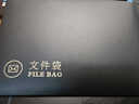 云漫卿德國多彩珠光紙質(zhì)A4文件袋定制燙金logo商務(wù)大紅色信封多彩信封袋珠光紙質(zhì)信封袋感燙金logo 酒紅色 文件袋燙啞金10個(gè) 曬單實(shí)拍圖