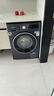 西門子（SIEMENS）10公斤大容量家用全自動滾筒洗衣機/烘干機/洗烘套裝/洗烘一體/冰洗烘套裝 家電以舊換新補貼20% 【洗脫一體】智能除漬丨WB25GLU10W 曬單實拍圖