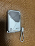 京電造甄3C認證丨三合一自帶插頭充電寶自帶線(xiàn)20000毫安小巧便攜快充magsafe磁吸無(wú)線(xiàn)充移動(dòng)電源適配蘋(píng)果15 高級銀【20000毫安+可上飛機+帶插頭+自帶線(xiàn)】 曬單實(shí)拍圖