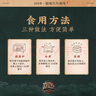 五芳齋 速凍蜜棗粽 100g*5只 嘉興粽子甜粽端午粽子早餐食品 曬單實拍圖