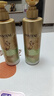 潘婷3分鐘奇跡洗護套裝茉莉山茶香洗發(fā)水470g*2+護發(fā)素40ml*1男女通用 曬單實(shí)拍圖