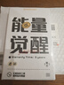 蘇維【3C認證】適用于vivo手機電池【支持快充】【快至當日丨次日達】 vivo S6丨B-M7丨4390mAh 【贈視頻教程丨工具丨運費險丨支持快充】 曬單實(shí)拍圖