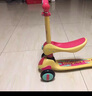 babycare兒童滑板車小孩1-6歲寶寶可折疊升降調高踏板單腳滑滑車可坐可滑 【二合一】洛克黃 曬單實拍圖
