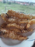 北京同仁堂青島小鳘魚(yú)鰾魚(yú)膠花膠干貨土鳘赤嘴孕期鮸閔魚(yú)肚滋補花膠美 50克老膠試吃裝 曬單實(shí)拍圖