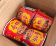 今麥郎方便面泡面桶面 香鍋面麻辣牛肉風(fēng)味速食宵夜整箱裝 130g*12桶 曬單實(shí)拍圖
