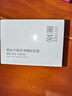 柳絲木黑茶卸妝膏女眼唇臉三合一 溫和深層清潔學生敏感肌遇水乳化 卸妝膏100g+補水面膜5片/盒*1 曬單實拍圖