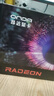 昂達（ONDA）RX6500XT神盾4GD6 4GB GDDR6 電競游戲顯卡 曬單實(shí)拍圖