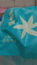 巴布豆（BOBDOG）新菠蘿拉拉褲XXXL碼64片(18kg以上 )嬰兒尿不濕夏季超薄透氣 曬單實拍圖