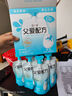 簡(jiǎn)愛(ài)0蔗糖0代糖純酸奶130g*4杯 0添加天然乳蛋白【京東專(zhuān)供】 曬單實(shí)拍圖