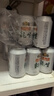 燕京啤酒 純生11度啤酒330ml*24聽(tīng) 中秋節送禮 整箱裝 曬單實(shí)拍圖