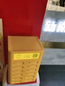 美團(tuán)【網(wǎng)吧網(wǎng)咖競技館游戲機(jī)室專供】3C安全認(rèn)證共享充電寶商用街電搜電商戶店鋪買斷掃碼租借自助柜機(jī) 12孔7寶【超級快充】（100%分潤）輕松回本 曬單實(shí)拍圖