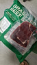 京東超市海外直采 原切草飼眼肉牛排 凈重4斤（10片）牛肉輕食健身減脂 曬單實(shí)拍圖