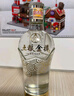 五糧液股份 五糧金樽精品 濃香型白酒 52度 500mL*2瓶 禮盒裝 送禮宴飲 曬單實(shí)拍圖