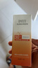dyey防曬霜面部SPF50防紫外線美白提亮防曬三合一戶外軍訓(xùn)全身男女60g 曬單實(shí)拍圖